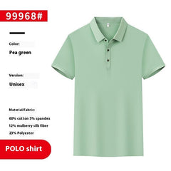 Men And Women Polo Shirt Overalls - kinko