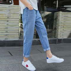 Men's Loose Straight Fashion Brand High-end Spring And Autumn New Small Harem Jeans - kinko