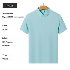 High-end Ice Ion Fiber Polo Shirt - kinko