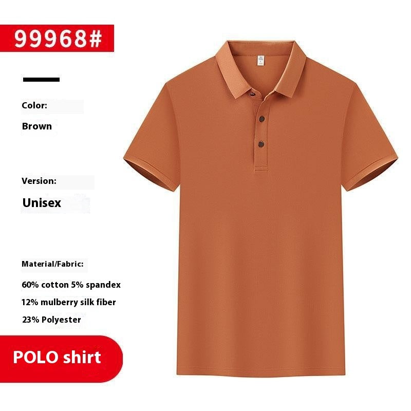 Men And Women Polo Shirt Overalls - kinko