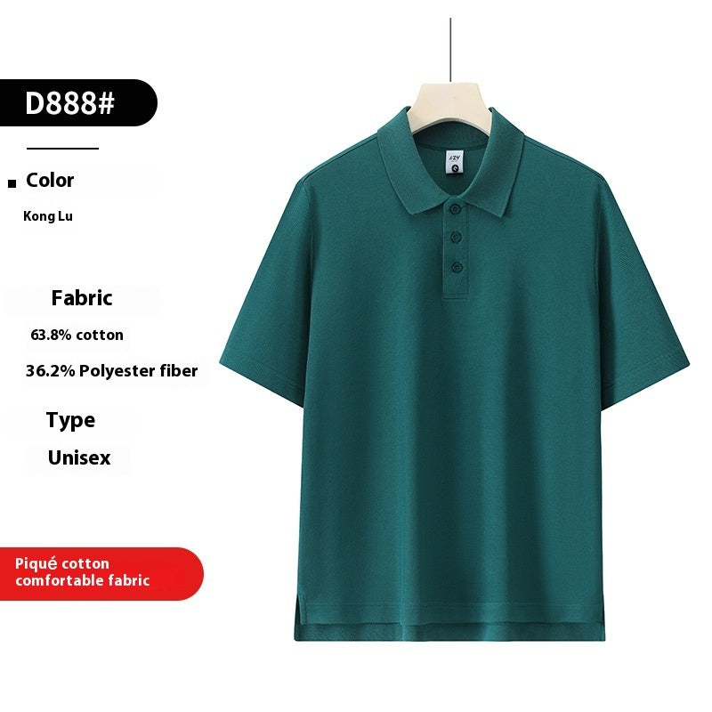 Solid Color Polo Collar Polo Shirt Hong Kong Style Loose Short Sleeve - kinko