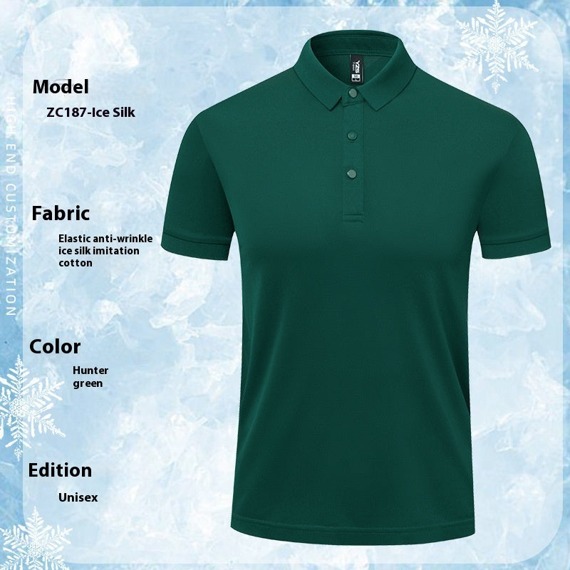 Summer Ice Silk Polo Shirt Overalls - kinko