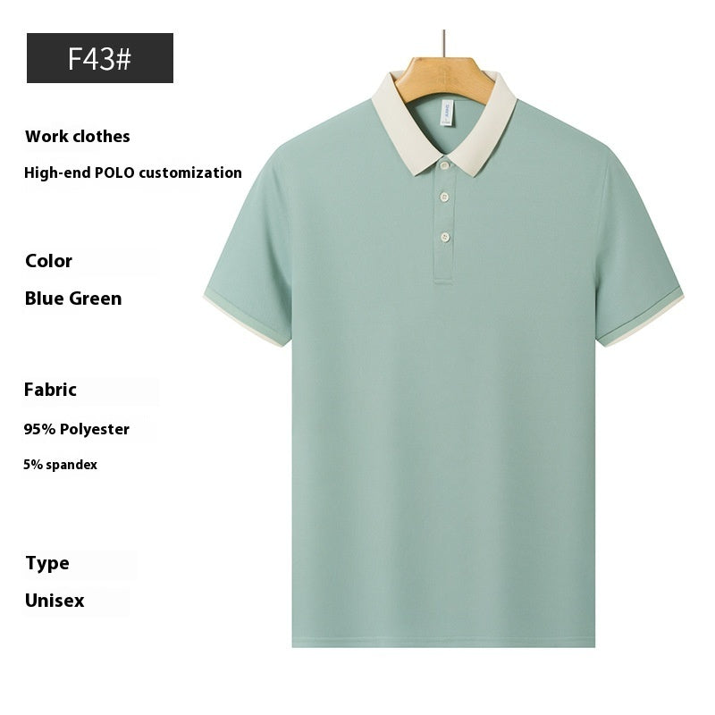 Polo Shirt Preppy Style T-shirt - kinko