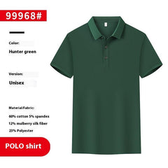 Men And Women Polo Shirt Overalls - kinko