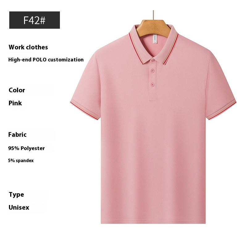 Summer Ice Silk Beaded Polo Shirt Men's Business - kinko