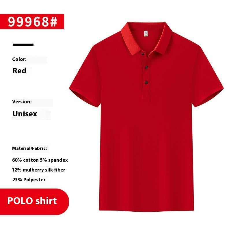 Men And Women Polo Shirt Overalls - kinko