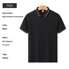 Summer Ice Silk Beaded Polo Shirt Men's Business - kinko