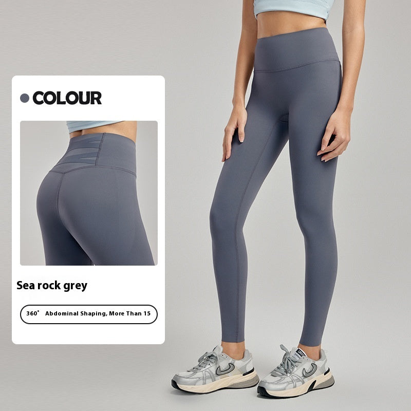 Surround Shaping Yoga Pants Female High Waist Hip Lift - kinko