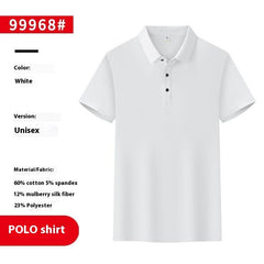 Men And Women Polo Shirt Overalls - kinko