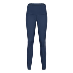 Women's Solid Color High Waist Hip Lift Stretch Yoga Pants - kinko