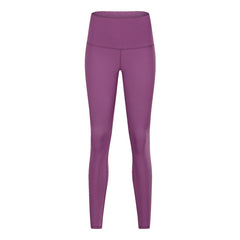 Women's Solid Color High Waist Hip Lift Stretch Yoga Pants - kinko