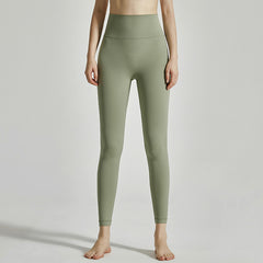 Women's Outer Wear High Waist Hip Lift Seamless Pocket Yoga Pants - kinko