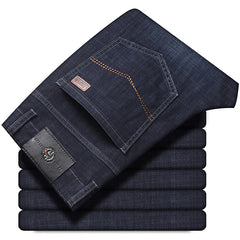 Stretch Jeans Autumn And Winter Loose Plus Size Business Casual Pants - kinko