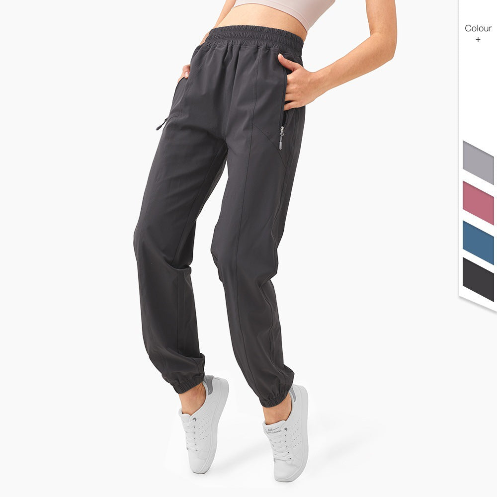 Zipper Pocket High Waist Running Pants Women's Peach Hip Fitness Trousers - kinko