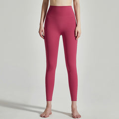 Women's Outer Wear High Waist Hip Lift Seamless Pocket Yoga Pants - kinko