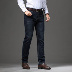 Stretch Jeans Autumn And Winter Loose Plus Size Business Casual Pants - kinko