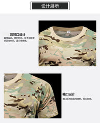 Men Camouflage Hunting Shirts Tactical Fishing Shirt Military Tshirts Camo Hiking Camping Quick Dry Clothes