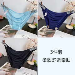 Soft Smooth French Diamond-encrusted Women's Underwear Low Waist Comfortable Cotton Crotch Breathable Triangular Pants High-end