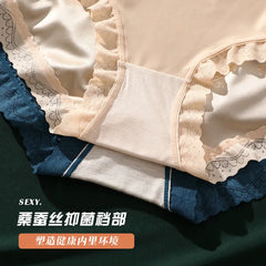 Women's Underwear Seamless Ice Silk Light Breathable Lace Briefs Sexy Silk Fabric Hip Lift smooth Soft Panties