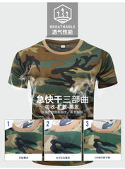 Men Camouflage Hunting Shirts Tactical Fishing Shirt Military Tshirts Camo Hiking Camping Quick Dry Clothes