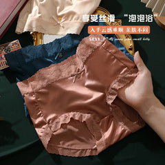 Women's Underwear Seamless Ice Silk Light Breathable Lace Briefs Sexy Silk Fabric Hip Lift smooth Soft Panties