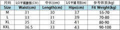 Women High Waisted Underwear Pure Cotton Solid Plus Size Breathable Women's Triangle Abdominal Underwear