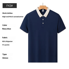 Polo Shirt Preppy Style T-shirt - kinko