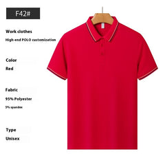 Summer Ice Silk Beaded Polo Shirt Men's Business - kinko