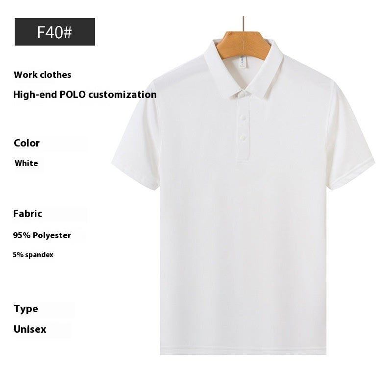 High-end Ice Ion Fiber Polo Shirt - kinko