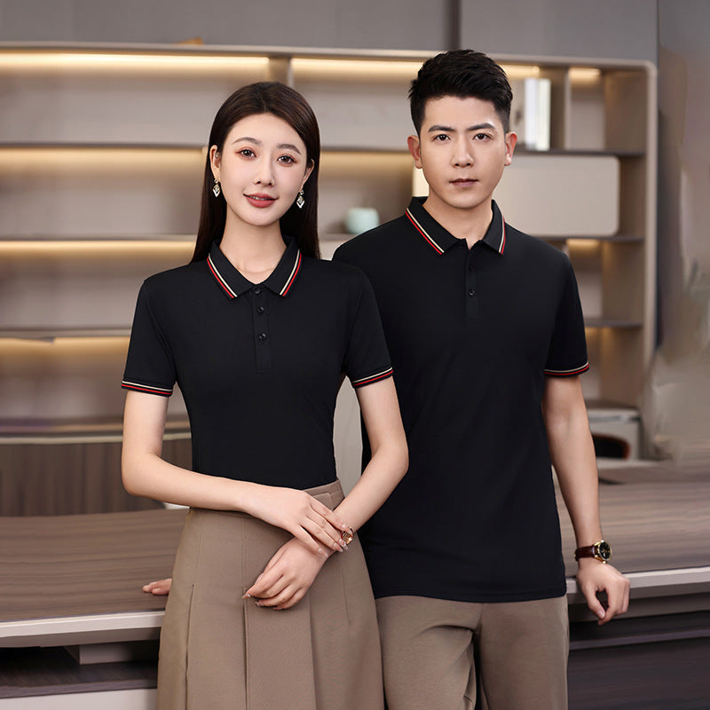 Summer Ice Silk Beaded Polo Shirt Men's Business - kinko