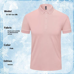 Summer Ice Silk Polo Shirt Overalls - kinko