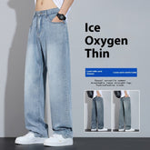 Straight Casual Ice Oxygen Bar Ice Silk Wide Leg Trousers - kinko