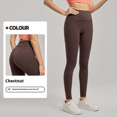 Surround Shaping Yoga Pants Female High Waist Hip Lift - kinko