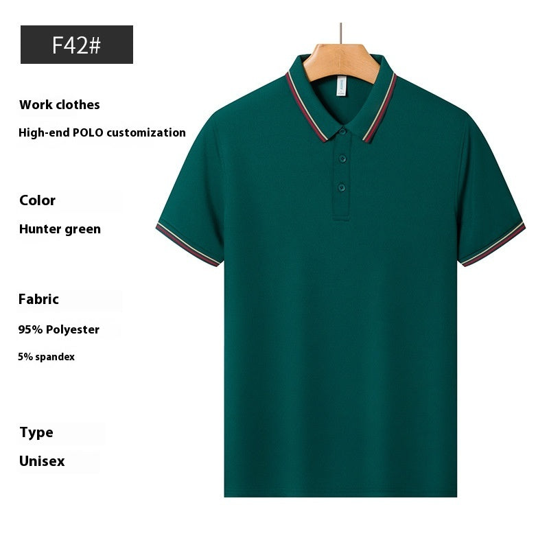 Summer Ice Silk Beaded Polo Shirt Men's Business - kinko