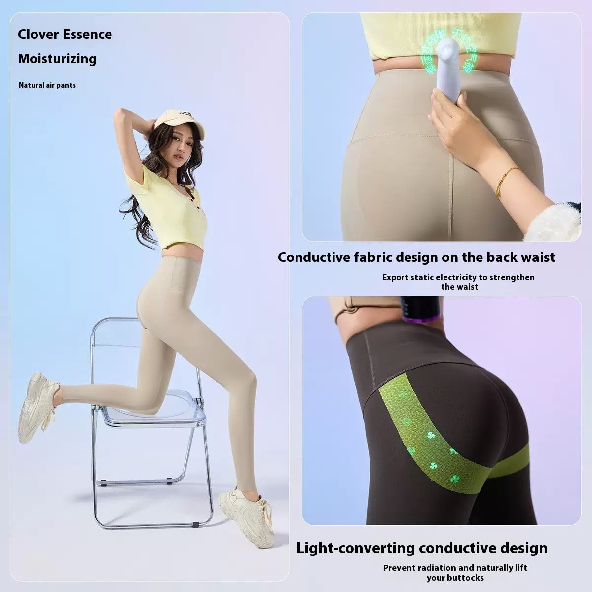 High Waist Shark Pants Belly Compression Leggings Outer Wear - kinko