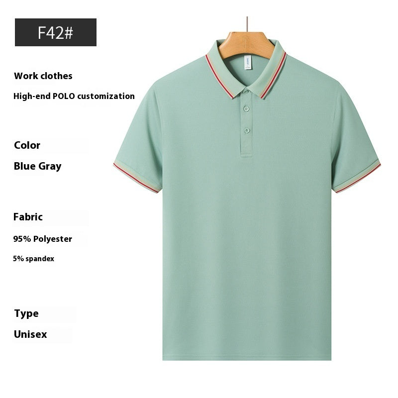Summer Ice Silk Beaded Polo Shirt Men's Business - kinko