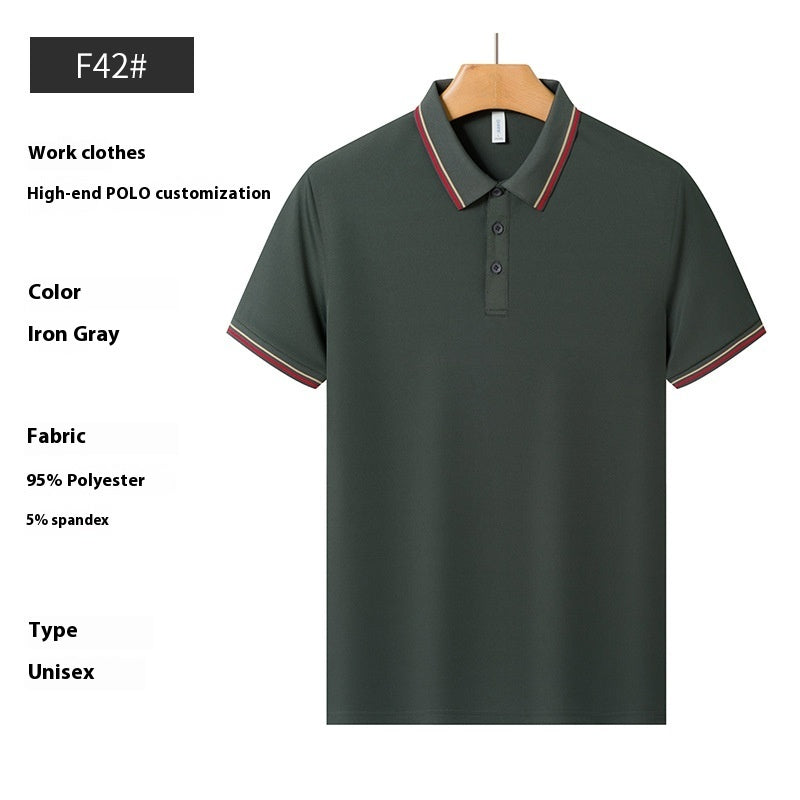 Summer Ice Silk Beaded Polo Shirt Men's Business - kinko