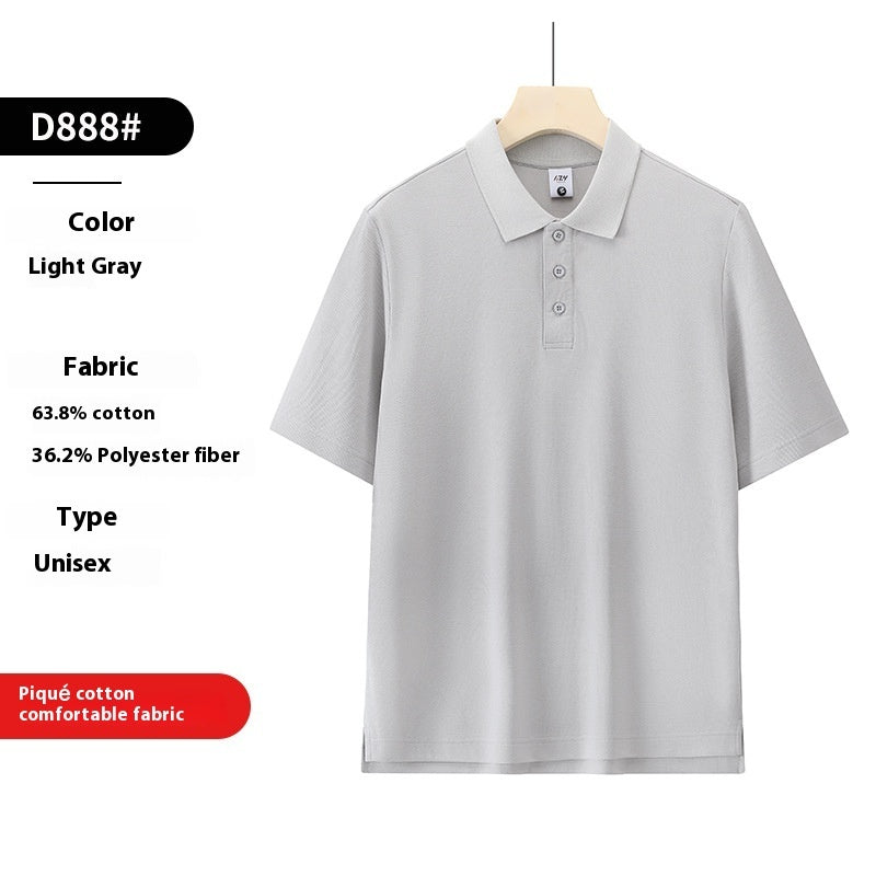 Solid Color Polo Collar Polo Shirt Hong Kong Style Loose Short Sleeve - kinko