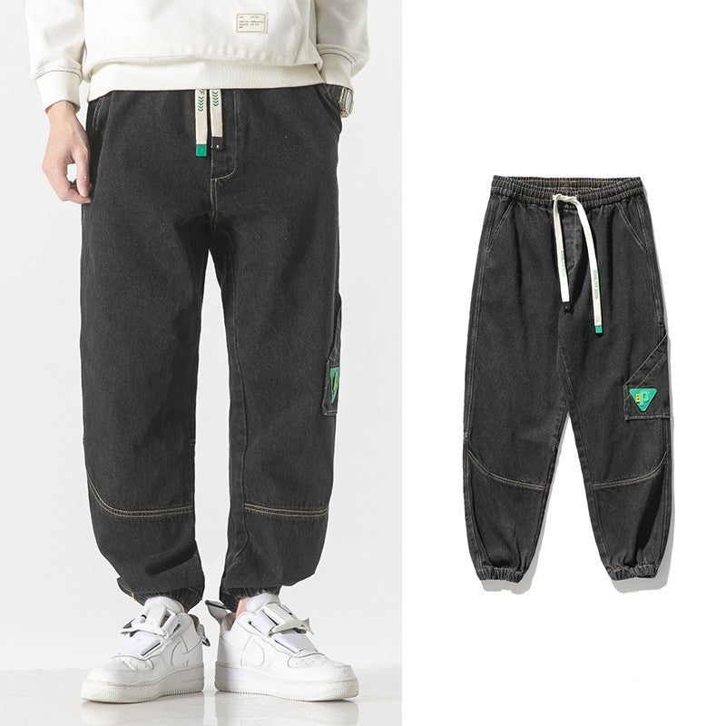 Men Brands Loose-fit Tappered Trousers - kinko