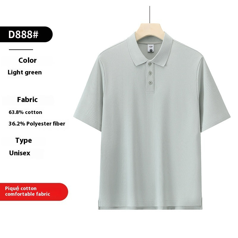 Solid Color Polo Collar Polo Shirt Hong Kong Style Loose Short Sleeve - kinko