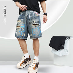 All-match Ripped Men's Jeans Shorts Trend Graffiti - kinko