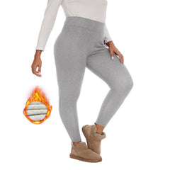 Fleece-lined Women's Warm Winter Thick Leggings - kinko