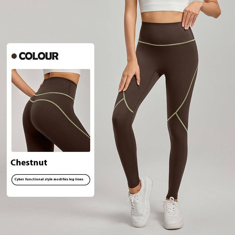 Line Contrast Color Yoga Pants Outdoor Mountaineering 7A Antibacterial Hip Lifting - kinko