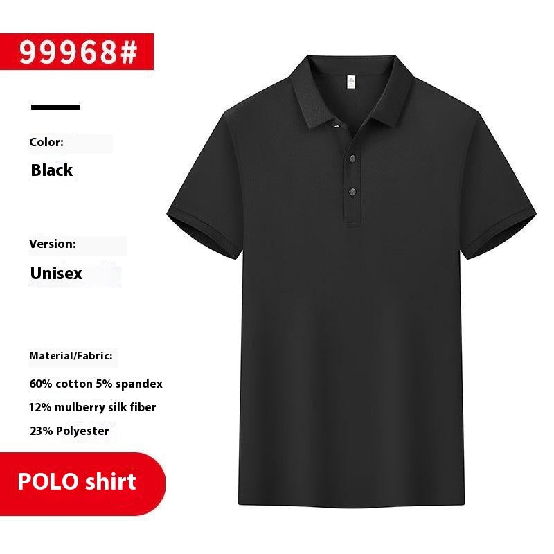 Men And Women Polo Shirt Overalls - kinko