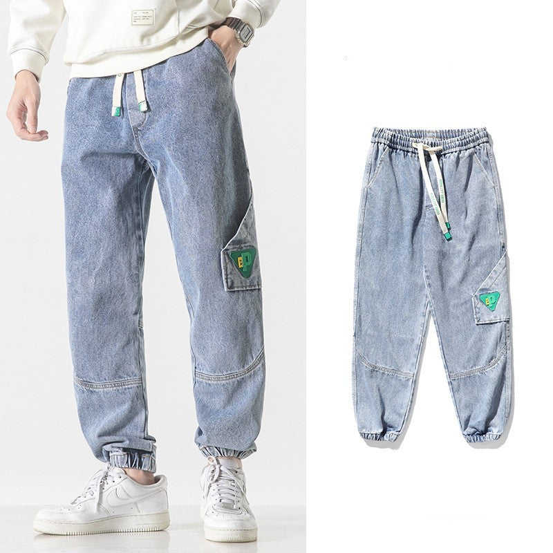 Men Brands Loose-fit Tappered Trousers - kinko