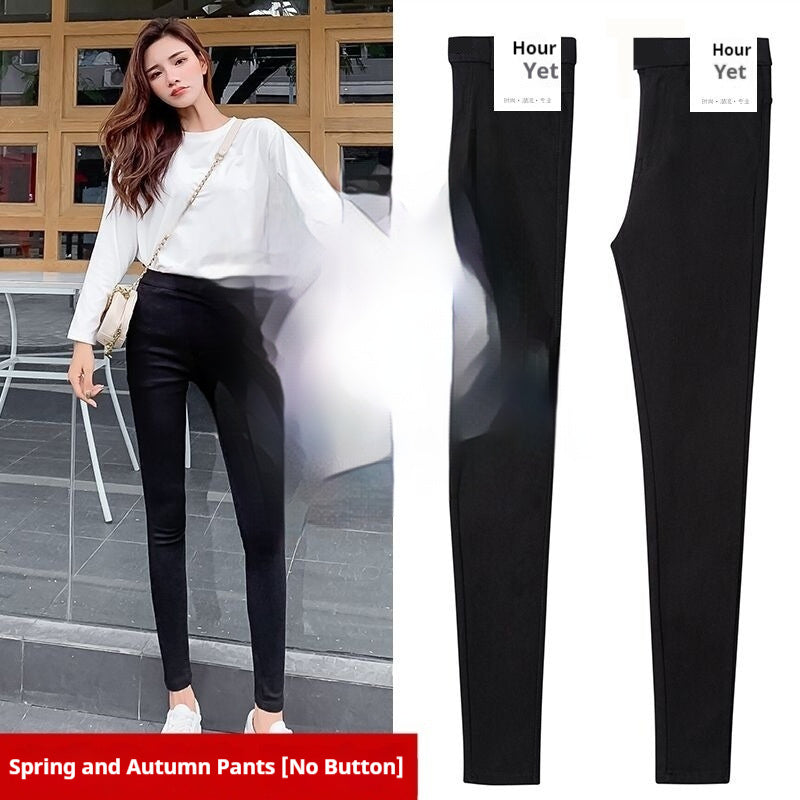 Black Magical Leggings Women's Outer Wear Ankle Tight High Waist Slimming - kinko