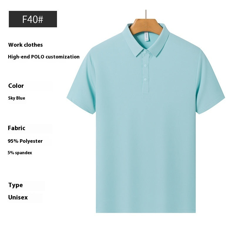 High-end Ice Ion Fiber Polo Shirt - kinko
