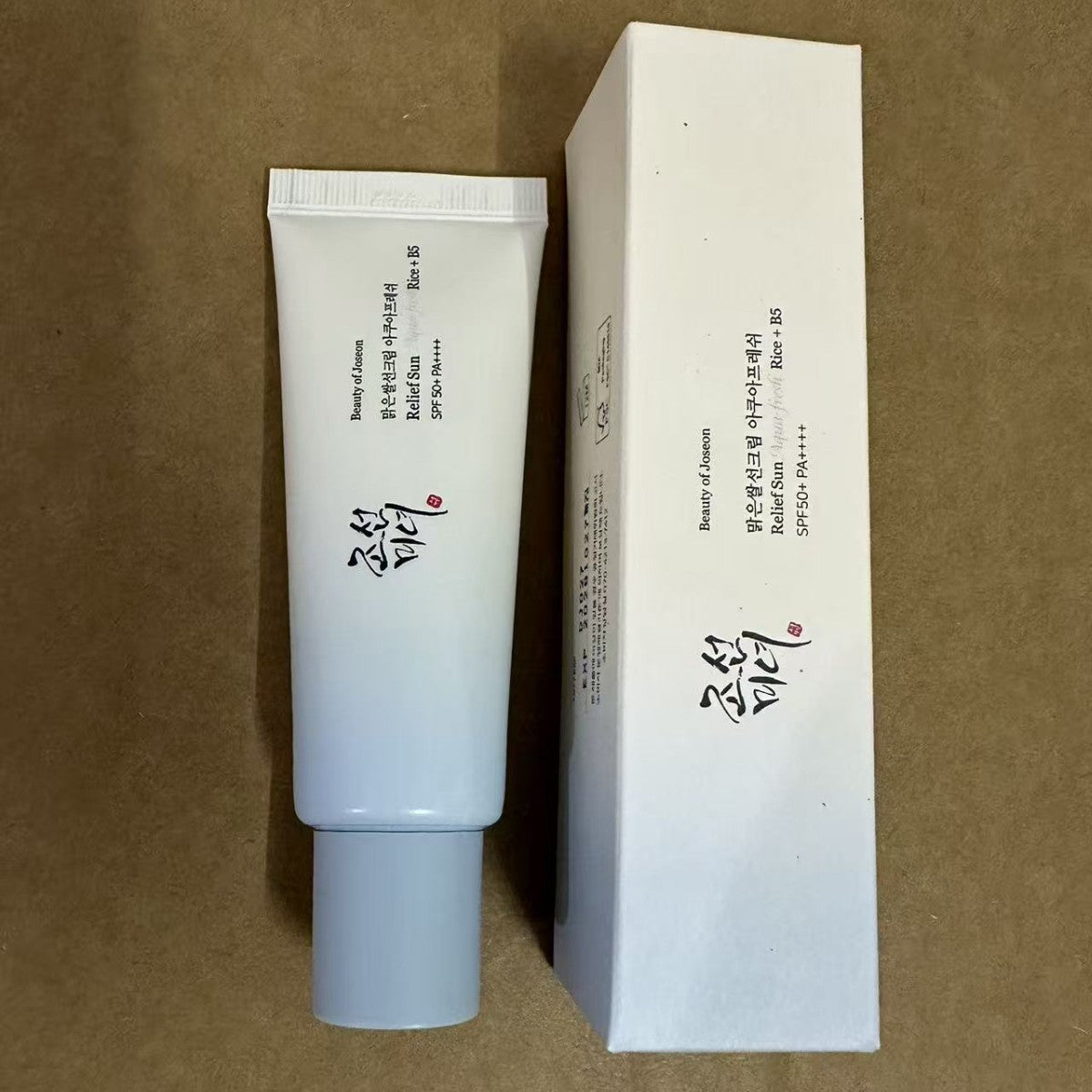 BeautyofJoseon New/Old Edition  Sun Protection Cream Moisturizing and Nourishing 50ml/ Sun Protection and Skin Care - kinko Global Holdings inc