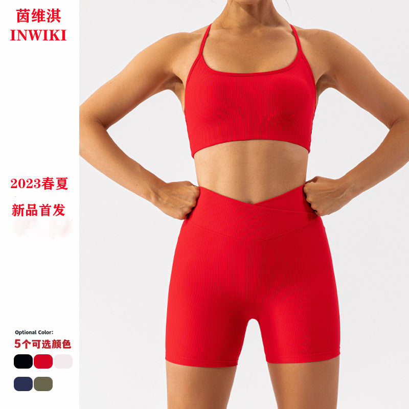 Yoga Suit Thread Quick Drying Sportswear Training Running Fitness Clothes Suit Women - kinko Global Holdings inc