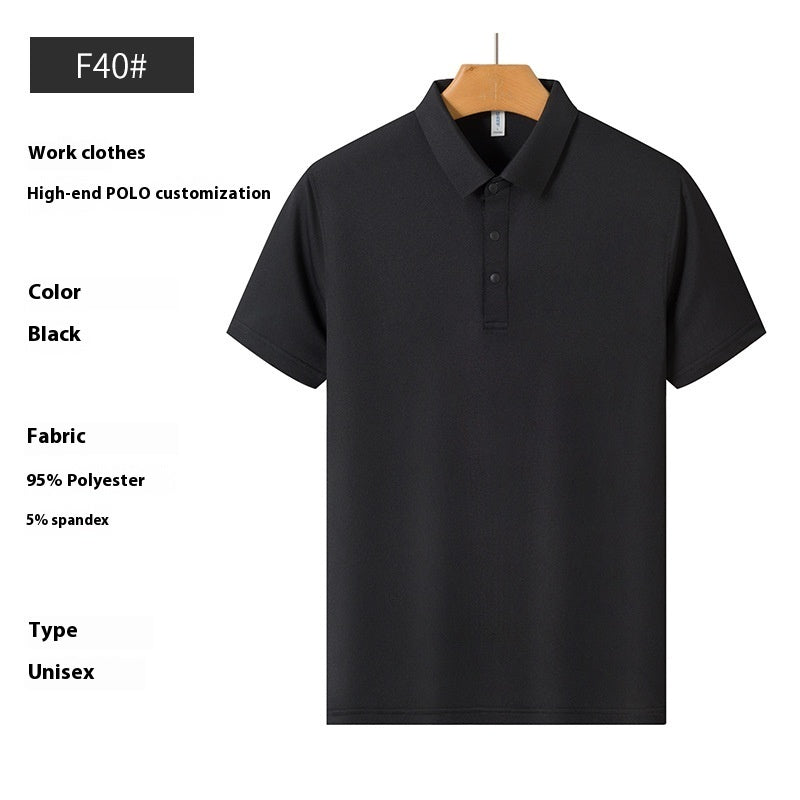 High-end Ice Ion Fiber Polo Shirt - kinko